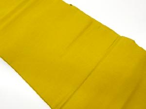 手織り紬無地名古屋帯